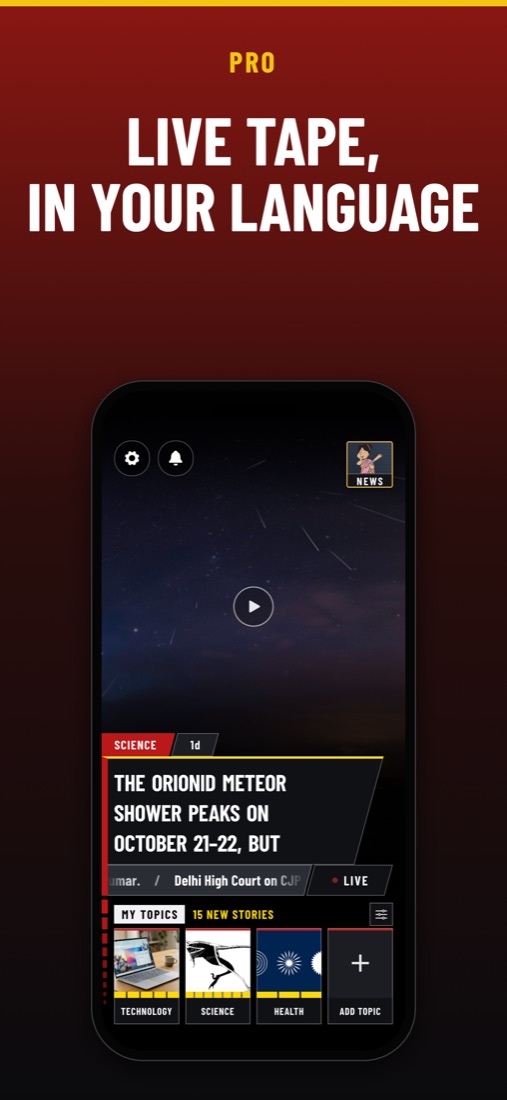 The LIVE tape on the home screen.